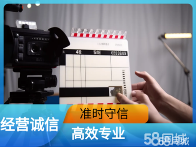 光影的藝術 專業攝影攝像及后期制作服務全解析