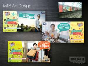 Woooii Design Gallery 一站式專業設計服務，打造品牌視覺新高度