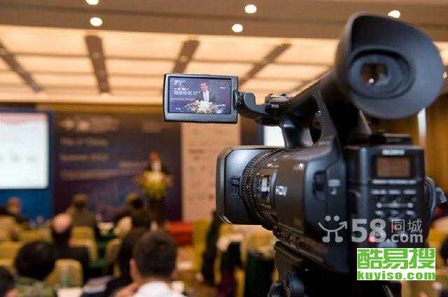 天津酷易搜攝像及制作服務 打造影像新視覺